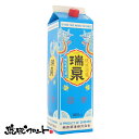 商品画像3