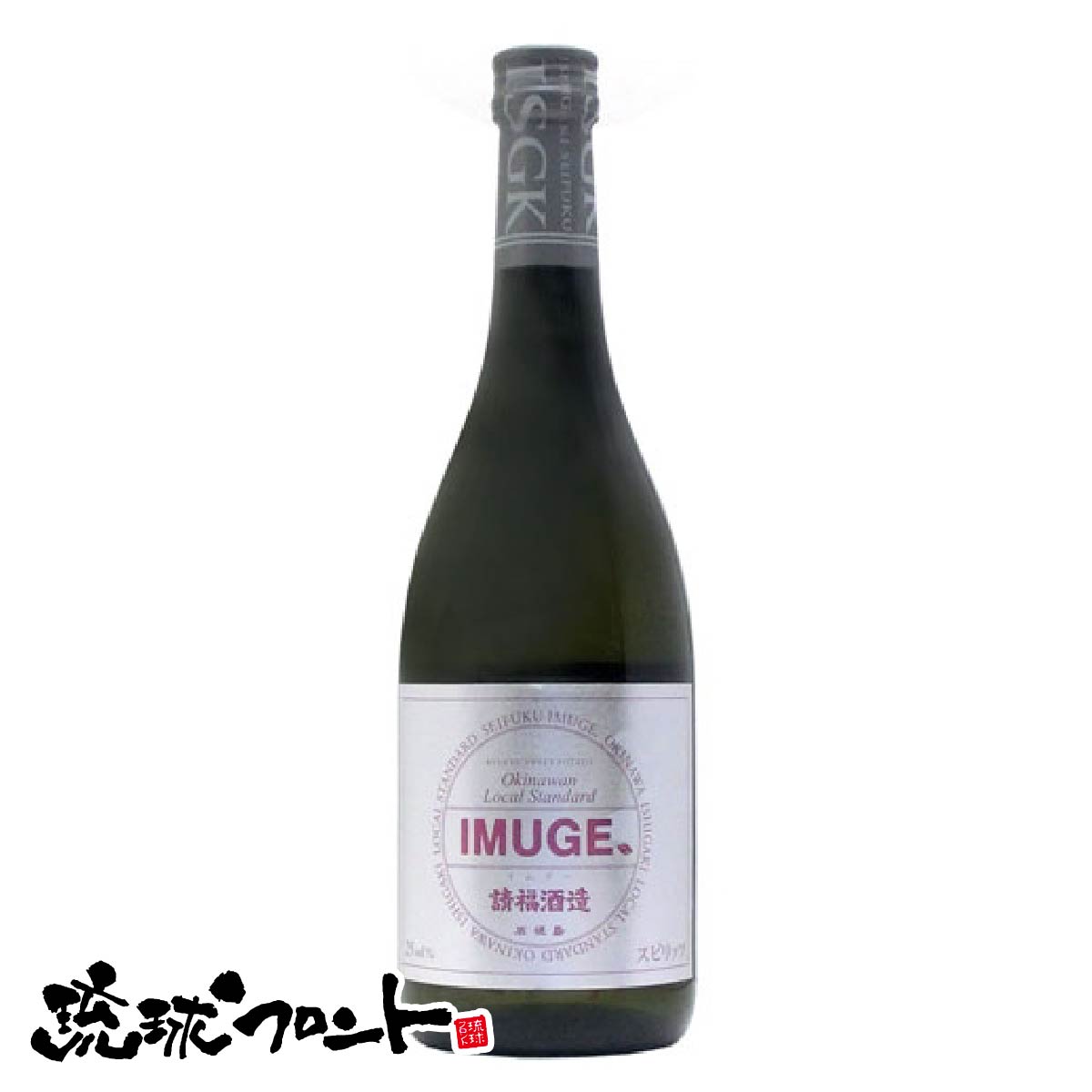 IMUGE イムゲー 石垣島 25度 720ml 琉球 スピリッツ 沖縄 請福酒造 芋酒