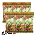 黒糖メープルナッツ 40g×6袋セット メール便 送料無料 沖縄 お土産 メープルシロップ おつまみ 豆菓子