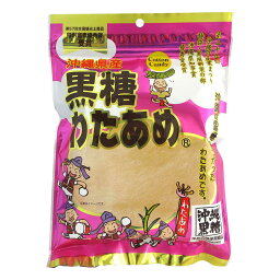 黒糖わたあめ うーじ 30g 沖縄 お土産 黒糖 さとうきび 綿菓子 わた菓子 わたあめ 垣花食品