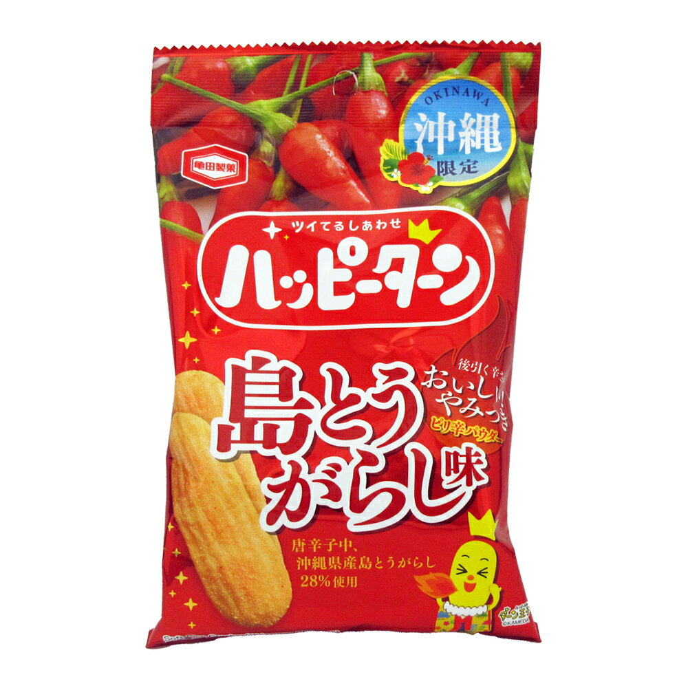 ϥåԡȤ餷̣