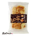 新発売! 海龍おこげ 85g 沖縄 沖縄限定 お土産 塩 おつまみ おこげ せんべい 煎餅 海 海塩 お菓子 おやつ