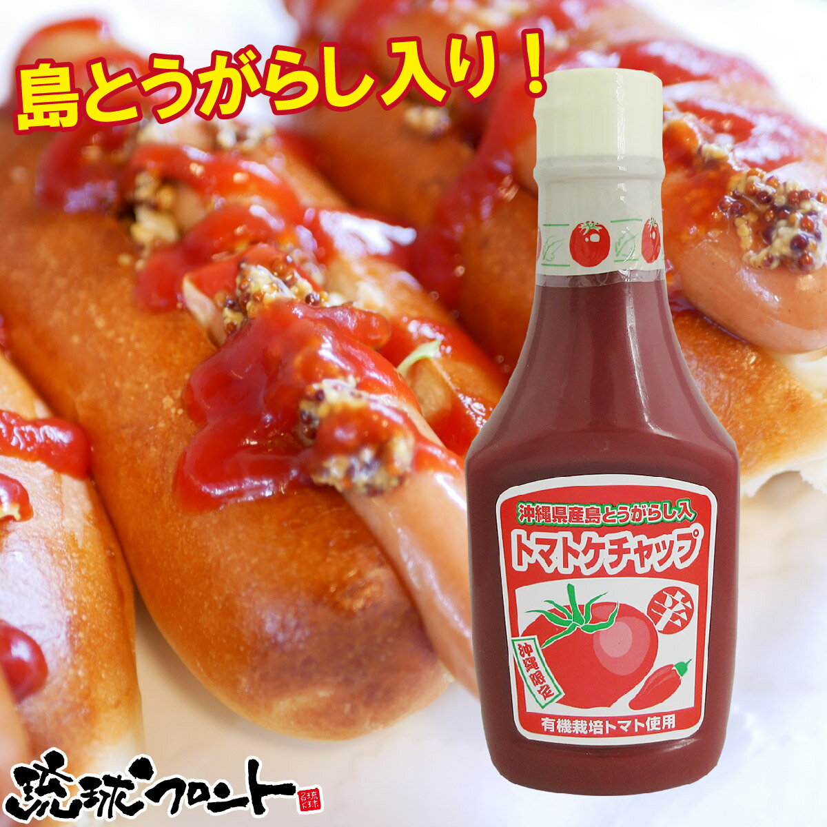 Ȥ餷ꥱå300g