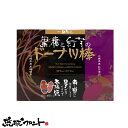 黒糖と紅芋のドーナツ棒 12個入（黒糖6個、紅芋6個） 沖縄土産 沖縄 お土産 黒糖ドーナツ棒 ドーナツ棒 フジバンビ 【琉球フロント】