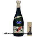 【沖縄お土産 酒】咲元酒造 古酒ゴールド/40度/720ml【泡盛古酒】【6千円以上泡盛送料無料】【泡盛紙パック】【沖縄土産】【沖縄お土産】【沖縄泡盛】【RCP】【沖縄おみやげ】【楽ギフ_包装】 - 沖縄お土産・土産の通販 沖縄宝島