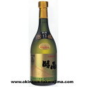 【沖縄お土産 酒】識名酒造 時雨/30度/720ml【泡盛古酒】【6千円以上泡盛送料無料】【泡盛紙パック】【沖縄土産】【沖縄お土産】【沖縄泡盛】【RCP】【沖縄おみやげ】【楽ギフ_包装】 - 沖縄お土産・土産の通販 沖縄宝島