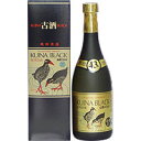 【沖縄お土産 酒】田嘉里酒造 くいなブラックゴールド古酒/43度/720ml【泡盛古酒】【6千円以上泡盛送料無料】【泡盛紙パック】【沖縄土産】【沖縄お土産】【沖縄泡盛】【楽ギフ_のし宛書】【楽ギフ_包装】【RCP】【沖縄おみやげ】 - 沖縄お土産・土産の通販 沖縄宝島