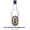 【沖縄お土産 酒】崎山酒造 松藤/30度/600ml【泡盛古酒】【6千円以上泡盛送料無料】【泡盛紙パック】【沖縄土産】【沖縄お土産】【沖縄泡盛】【RCP】【沖縄おみやげ】【楽ギフ_包装】 - 沖縄お土産・土産の通販 沖縄宝島
