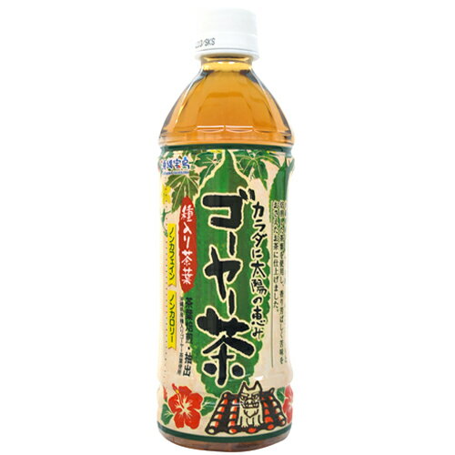 沖縄宝島 ゴーヤー茶500ml 種入茶葉 ノンカフェイン ドリンク 飲料 冷やしても美味しい 健康を気にする方 4582112260238