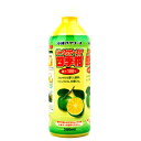 【送料無料】シークワーサー入り四季柑100% 500ml×2...