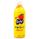 沖縄バヤリース オレンジ500ml ドリンク 飲料 冷やしても美味しい 4514603390513