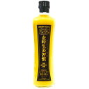 プレミアム金時生姜習慣300ml　ジン