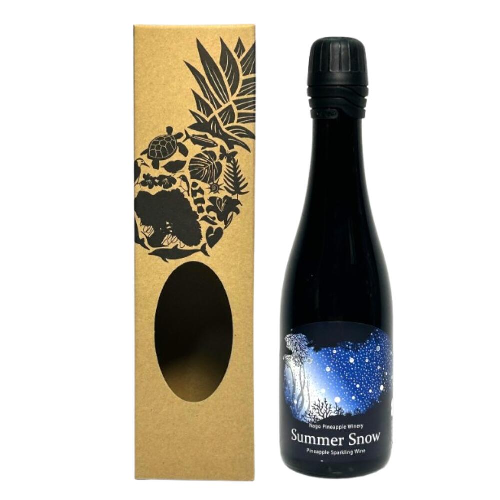 名護パイナップルワイナリー サマースノースパークリング 辛口 375ml 9度 ワイン 箱入り 沖縄 誕生日プレゼント ギフト 母の日 果実酒