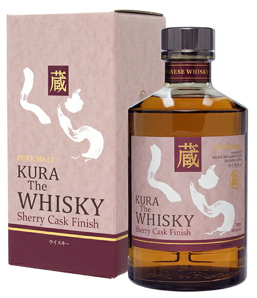 ヘリオス酒造 くらザウイスキー シェリーカスクフィニッシュ 750ml 40度 モルト ピュアモルトウイスキー KURA 箱入り オロロソシェリー樽 沖縄 誕生日プレゼント 夏ギフト 冬ギフト 父の日