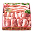 【送料無料】あぐー豚肉しゃぶしゃぶセット1kg(ウデ肉またはモモ肉)200g×5 小分け 沖縄 グルメ 豚肉 ギフト お中元 夏ギフト お歳暮 冬ギフト 100...