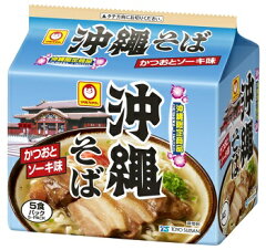 https://thumbnail.image.rakuten.co.jp/@0_mall/okinawa-takarajima/cabinet/food/imgrc0080883346.jpg