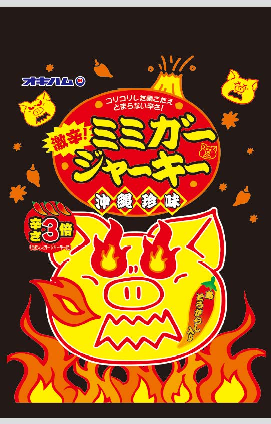 オキハム 激辛ミミガージャーキー23g 激辛 みみがー 豚耳 おつまみ おやつ 4964134421864
