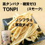 日新ミート　TONPI　豚皮革命　スモーク　高タンパク　糖質ゼロ　トンピ　とんぴ　食品　ノンフライ　最強おつまみ　健康を気にする方