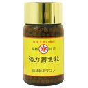 八重山薬草園 醗酵焙煎　純系鬱金粒 ガジュツ配合 100g　ウコン　うこん　ウコン粒　秋ウコン　春ウコン　紫ウコン健康を気にする方　4..