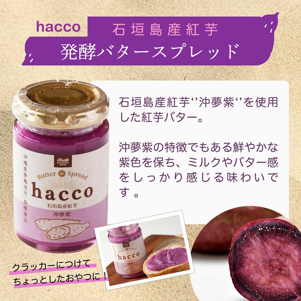 【送料無料】株式会社なとり　おつまみジャストパック チータラ 24g入×10個セット＜チーズ鱈＞＜JUSTPACK＞【△】