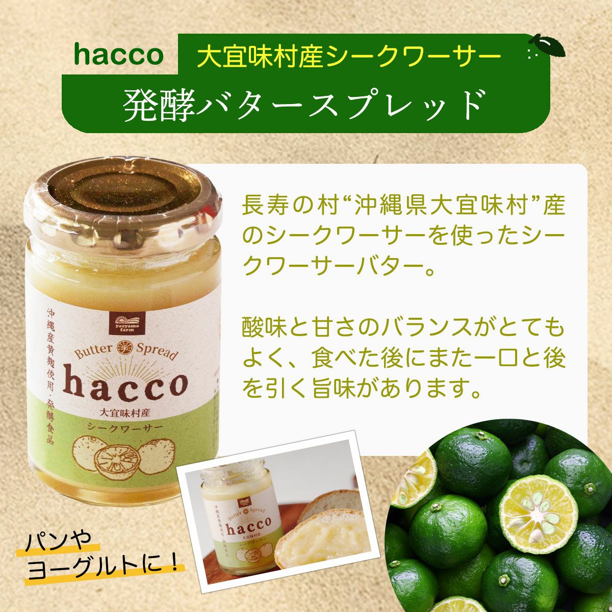 【送料無料】株式会社なとり　おつまみジャストパック チータラ 24g入×10個セット＜チーズ鱈＞＜JUSTPACK＞【△】