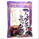 沖縄製粉 紅芋サーターアンダギーミックス粉350g さーたーあんだぎー 4969534221571