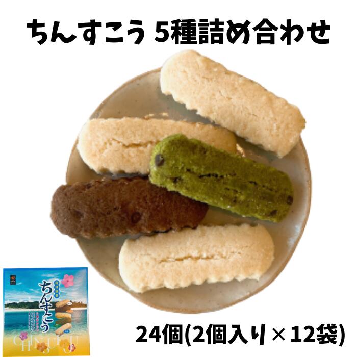 名称焼菓子 JANCD4540118004225 原材料名商品画像に記載 内容量商品画像に記載 賞味期間商品に記載 保存方法直射日光、高温多湿を避け、常温にて保存 本製品には枠内を塗りつぶしたアレルギー物質が含まれています。 小麦 えび かに そば 卵 乳 落花生