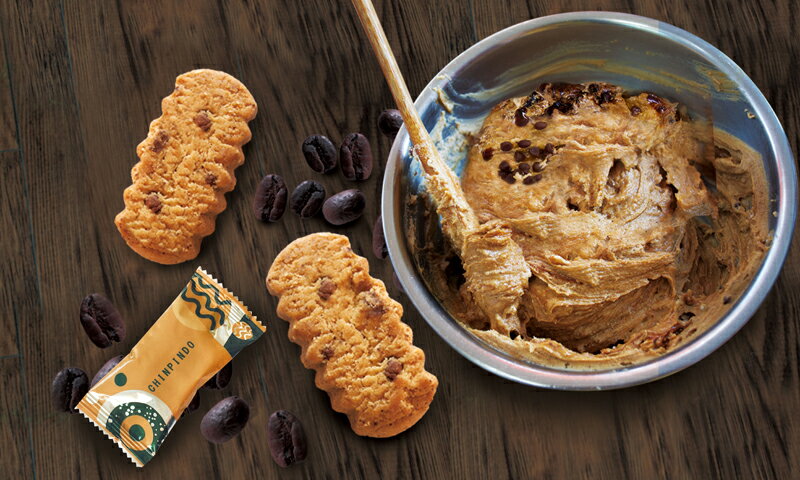 珍品堂　コーヒーにあうちんすこう　お手頃サイズ　プチギフト　沖縄お土産　ばらまき土産　沖縄　沖縄土産　つまみ　4956191136379