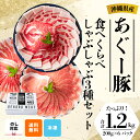 商品画像3