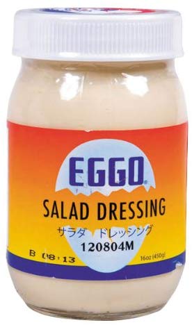 EGGO エゴー サラダドレッシング 450g　1本 テレビで話題騒然の沖縄ソウルフード 沖縄限定酸っぱいマヨネーズ 【カナダ産】 【マヨネーズ 沖縄お土産 沖縄 土産 ご当地グルメ お取り寄せ ローカルフード 沖縄料理】【たま青果】