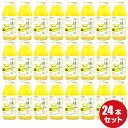 沖縄アロエ180ml 24本入り 沖縄県産アロエベラ & シークヮーサー 使用 シークワーサー味 果汁10％未満 アロエベラジュース 沖縄 土産 人気 アロエジュース シークワーサージュース お得な24本セット シークワーサー