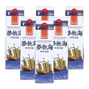 【送料無料／琉球泡盛】忠孝夢航海パック30度（紙パック）1800ml 【6本セット】【泡盛 琉球泡盛 お酒 忠孝夢航海 人気 父の日 ギフト】