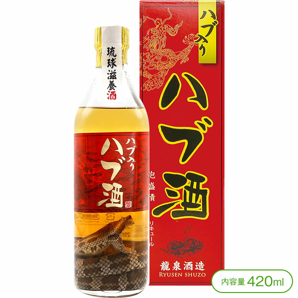 楽天市場】ハブ酒(アルコール度数40 ~ 44%)(泡盛|焼酎 楽天市場】ハブ酒(アルコール度数40 ~ 44%)(泡盛|焼酎