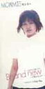 【送料無料】モンミー/Brand new / I miss you【沖縄 琉球 音楽 CD】