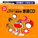 ̵ݰоݡ಻CDڲ   CD