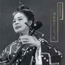 【送料無料】謡ぬあたくとぅる【沖縄 琉球 音楽 CD】