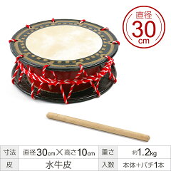 https://thumbnail.image.rakuten.co.jp/@0_mall/okinawachurakikaku/cabinet/drum/ock00962_1.jpg