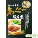 商品詳細 商品名 島豚あぐー豚角煮（250g×1箱） 内容量 250g×1箱 原材料 豚肉（沖縄県産）、しょうゆ（小麦・大豆を含む：遺伝子組換でない）、砂糖（甜菜（遺伝子組換でない）、北海道産）、本みりん、かつおだし、黒糖（さとうきび（沖縄県産））、泡盛（米（沖縄県産）、米麹、酵母） 賞味期限 製造日より11ヶ月 保存方法 直射日光を避けて常温で保存してください。 発送方法 宅配便（※全国送料無料）とろけるような柔らかな口当たりと、コクのある旨味が絶品です。 沖縄在来の「島豚あぐー」の脂肪分の少ないもも肉をじっくり煮込んで仕上げた「角煮（ラフティ）」。 とろけるような口当たり、コクのある上品な旨みをご賞味ください。 島豚あぐー豚角煮（250g×1箱） 島豚あぐー豚角煮（250g×2箱） 島豚あぐー豚角煮（250g×3箱）