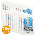 塩こくとう（115g×20袋）【送料無料】【お茶菓子 おやつ ミネラル補給 熱中症対策】