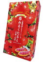 【10月〜3月までの期間限定】『苺みるくたると(6個入)』苺みるくタルト沖縄銘菓と福岡の苺「あまおう」のコラボスイーツです♪※代引き、日時指定不可でございます。送料無料は、レビューをお書き頂くとこが条件でございます。 - 沖縄ちゅら企画