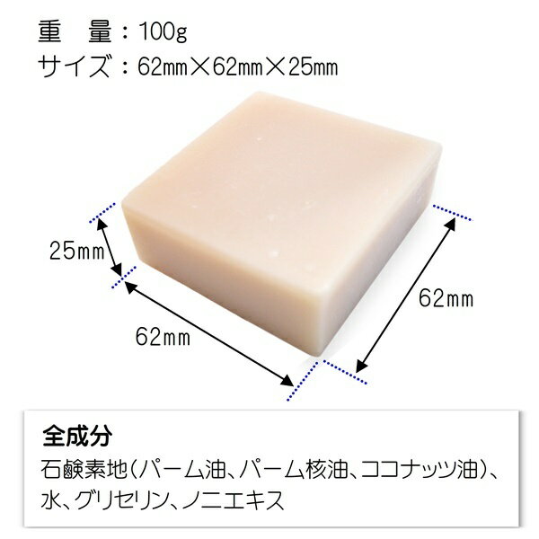 ���� �Υ��и� 100g ���컺 ���� �Υ˲̽� ȯ�� ������ �۹� ���� ������ ���� �Ф��� �Ƿ��и� ���ä��� �ե����������å��� ��ȩ �ӷ� ���� �˥��� ͽ�� ��ȩ ���äȤ� NONI ������ ��ʬ �ѡ����� �����ʥå��� ������ �и� ���� ��ȱ ����