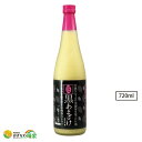 砂糖不使用 黒あまざけ 720ml ノンアルコール 飲料 無