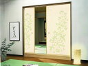 只今 ポイント10倍!8月28日((木) 9時59分まで ふすま紙 なごみ NO.705 1枚物 99cm×203cm 1.5万円以上で送料無料!織と和紙襖紙