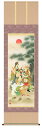 掛け軸 七福神 尺五サイズ(54.5×190センチ) 桐箱収納 風鎮プレゼント 送料無料!福々しい神様 掛軸