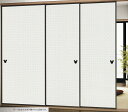 【送料無料】ミッキーのふすま紙　754　2枚セット　ディズニー襖紙　96cm×2m5cm