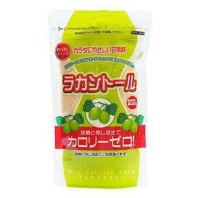 【送料無料】 ラカントール800g 羅漢果レシピ1番人気は血糖値対策のサラダ豆のおやつ！