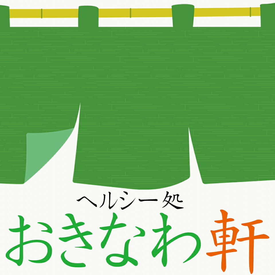 Shop icon