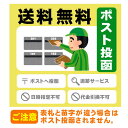 【送料無料】赤ちゃん 手形 インク 汚れない 安全 発色液 足形 足型 新生児 手形スタンプ 足型スタンプ ベビー 手形足形 足型 赤ちゃん お食い初め ハーフバースデー 1歳誕生日 成長記録 ひな祭り 【パッとポン】 3