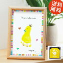 【残りわずか】【在庫限り】【母の日】シャチハタ 【A5サイズ】手形スタンプ てがたすたんぷ ベビー シャチハタ 手形 足形 スタンプ台 足型スタンプ 幼稚園 赤...