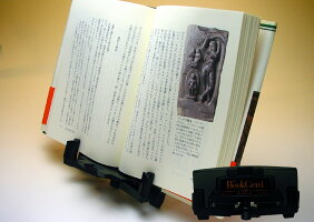 bookGem使い方